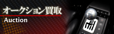 bana_3.png
