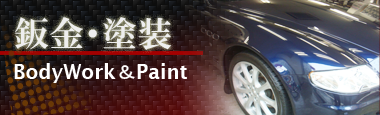 bana_1.2.png