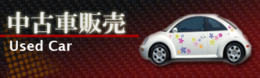 bana_3.1.png
