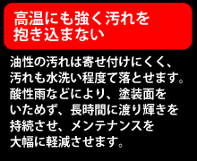 text.2png.png